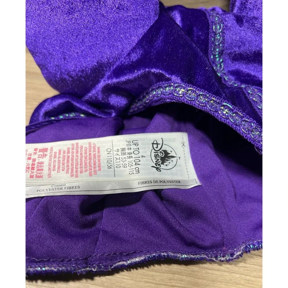 Disney Maleficent Purple Velvet Horns Costume Headpiece Size 4 Sleeping Beauty‎